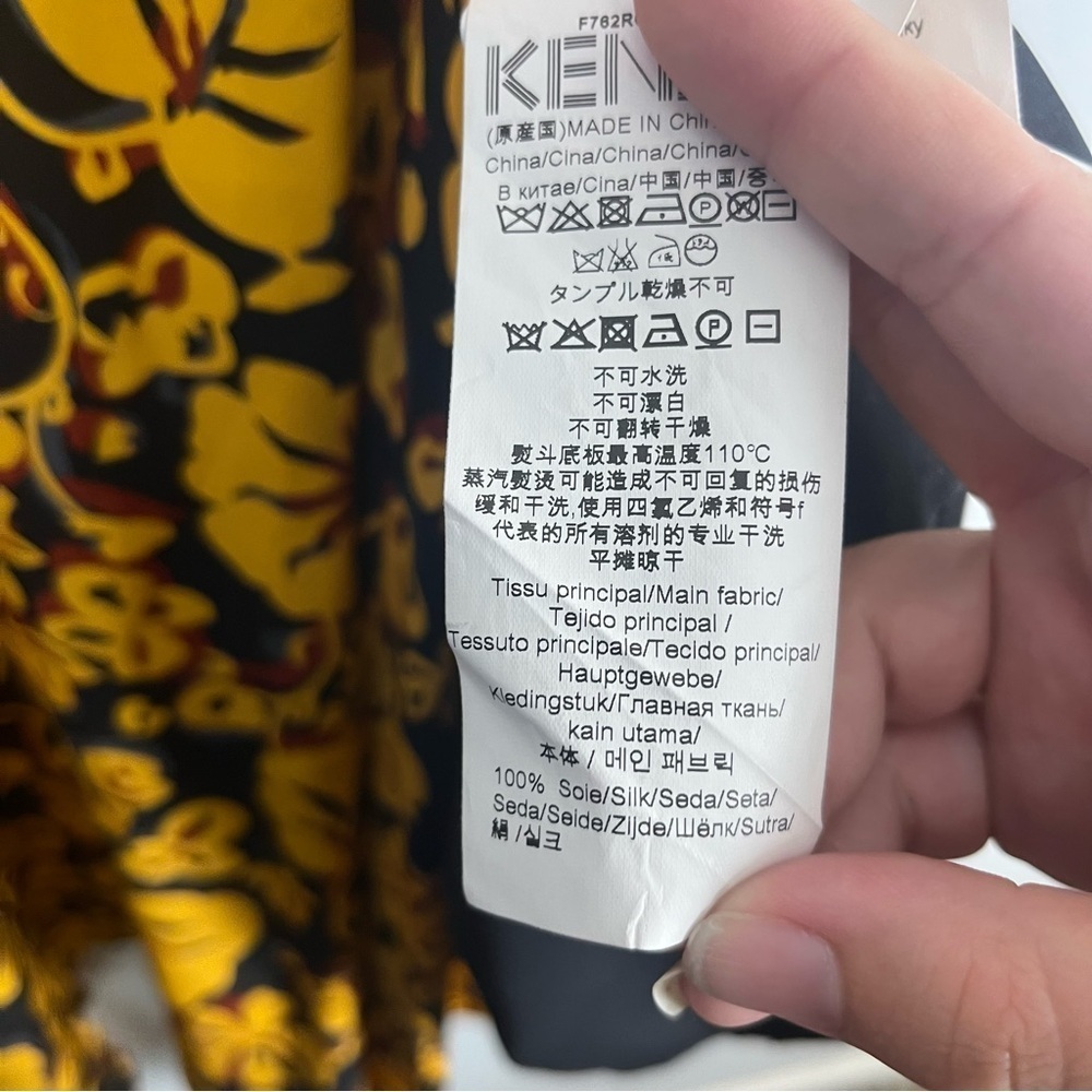 KENZO Women's Soft Flare Dress - Multi silk asymmetrical size 38 / us 6 - Picture 7 of 14